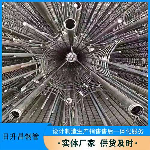 阿克塞声测管加固处理操作要点