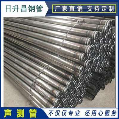 阿克塞声测管理论重量计算