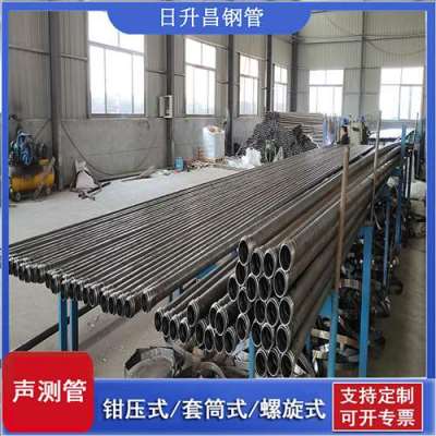 阿克塞声测管连接方式你会选哪种