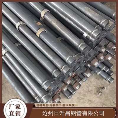 阿克塞最薄的声测管壁厚可以到什么程度