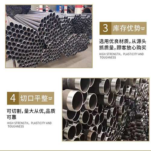 阿克塞声测管用于灌浆和工程施工的注意事项