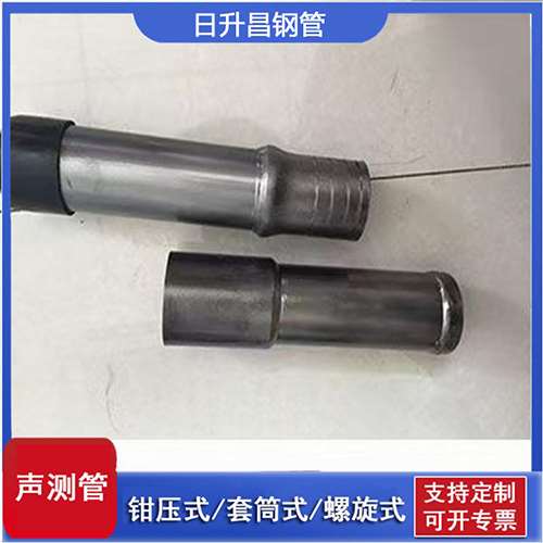 阿克塞声测管检测前准备工作有哪些