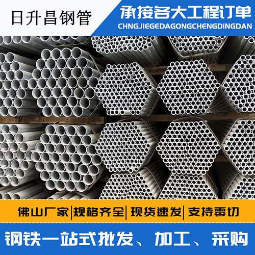 阿克塞螺旋式声测管安装施工注意事项