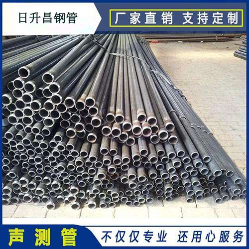 阿克塞声测管执行标准及常见的规格型号