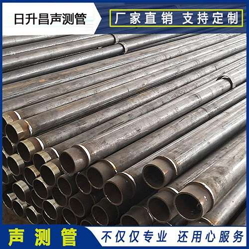 阿克塞声测管外观质量有哪些要求？